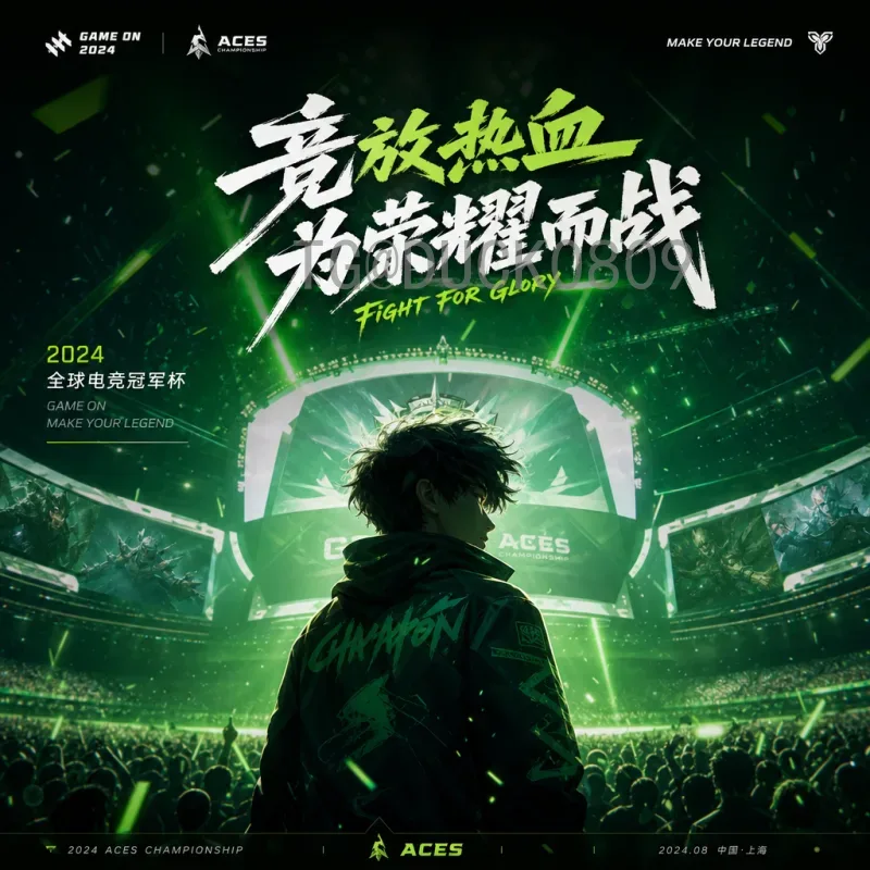 欧洲劲旅与亚洲黑马的碰撞：奥地利对阵约旦比赛深度分析