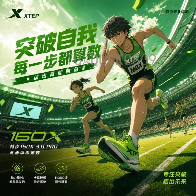 2026年世界杯决赛场馆在哪里？大都会体育场全方位解析